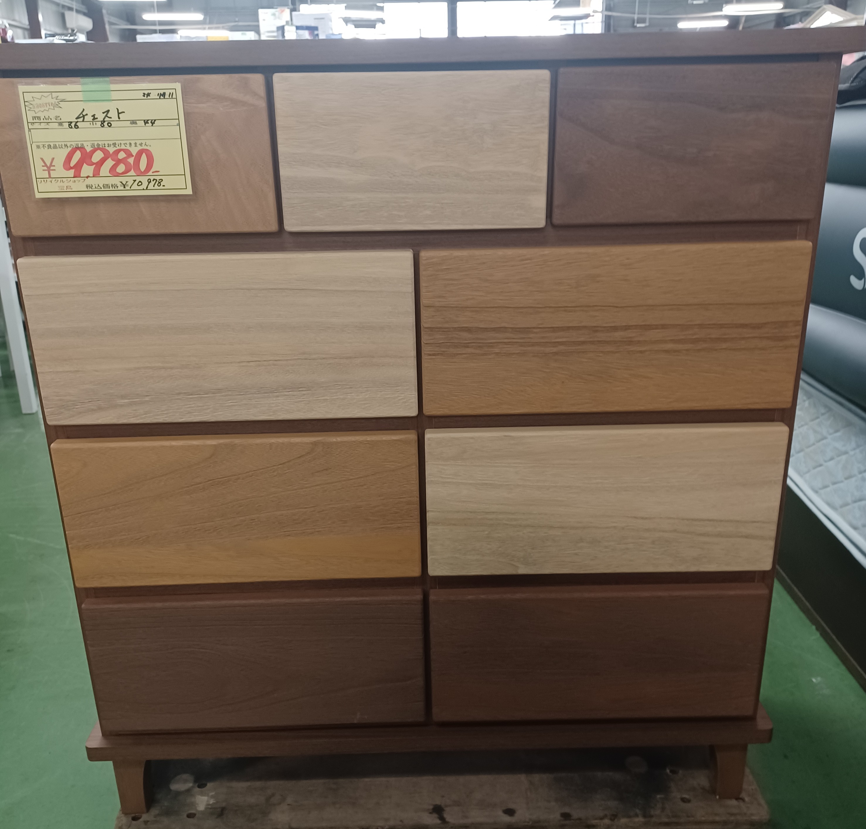 使い古しばかりと思うのは大間違い